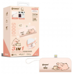 XPower PB5D MN-122-L1 PB5D 3合1迷你5000mAh外置充電器 (Lightning頭) (罐頭豬Lulu)